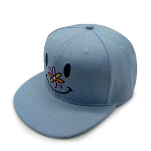 Gorro Urbano Estilo Snapback, Diseño Plano y Elegante, Tejido de Algodón Cómodo, Gorro Informal para Uso Diario - Product Image 2