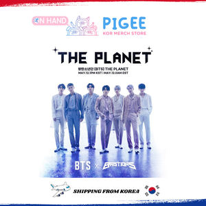 BTS - THE PLANET [BASTIONS OST] ÁLBUM DE KPOP MÁS VENDIDO EN COREA - Product Image 2