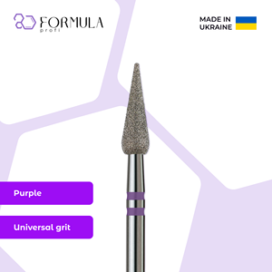 Broca de Diamante para Uñas, Precio Razonable, Fórmula Profi, 4.0 mm, Violeta, Grano PRO, Premium - Product Image 1