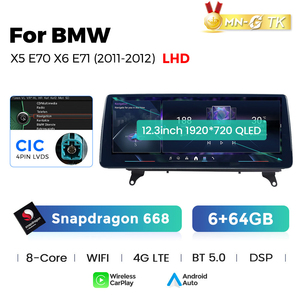 MEKEDE EU STOCK MN-G <span class=keywords><strong>TK</strong></span> 8 cœurs 1920*720 Car-play <span class=keywords><strong>Auto</strong></span> DSP WiFi BT 4G LTE Système multimédia automobile pour BMW X5 E70 X6 E71 - Product Image 6