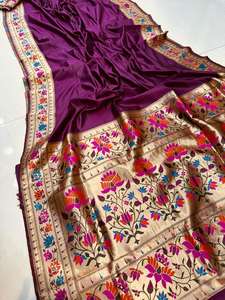 Reedy pour votre prochaine fonction Pure Soft Silk With gold zari Paithani saree party wear - Product Image 6