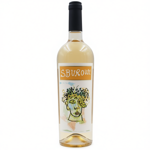 SBUROUN Bianco Rubicone IGT 750ml Fruity Balanced Italian White <b>Wine</b> 6 Bottles Per Box Handcrafted in Italy - Product Image 2