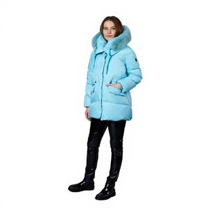 Veste matelassée de haute qualité pour femmes, avec capuche en fourrure, veste matelassée brillante pour femmes, veste d'hiver rembourrée pour femmes - Product Image 1