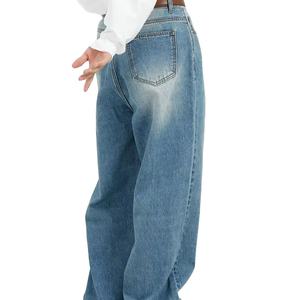 Jeans vintage personnalisés pour hommes, jeans pour hommes grande taille, jeans respirants, prix de gros, jeans baggy pour hommes - Product Image 1