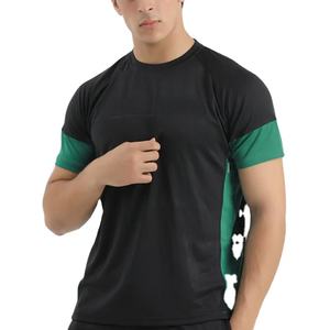 Camiseta Lisa Ecológica con Diseño de Paneles, Cuello Redondo, Corte Ajustado, para Fisicoculturismo, Deporte y Gimnasio, en Poliéster y Elastano - Product Image 1