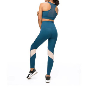 Ensembles de yoga de fitness sans manches élégants et confortables pour femmes pantalons à motif solide Performance ultime - Product Image 2
