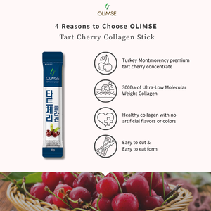 OLIMSE Gelatina de Colágeno de Cereza Ácida de Ultra Bajo Peso Molecular 300da, Suplemento Coreano para la Salud y Belleza de la Piel, Sabor Dulce, 20g*30 - Product Image 4