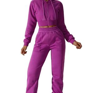 Conjunto Deportivo Casual de 2 Piezas para Mujer, Chaqueta con Cierre y Cintura Elástica, Conjunto Deportivo Cortavientos de Alta Calidad - Product Image 1