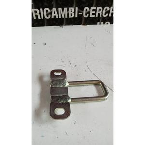Crochet de serrure de porte pour Fiat Doblo (09>15) 51750739 - Product Image 5