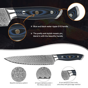 มีดเชฟเหล็กดามัสกัสใช้ในครัวด้ามจับคาร์บอนสูงสำหรับมืออาชีพ - Product Image 3