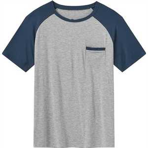 Ensemble Urbain Bleu Marine pour Homme – T-shirt à Col Rond avec Bordure Blanche Contrastante et Short Rayé. - Product Image 2