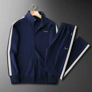 Chándales 100% de algodón de Pakistán, chándales personalizados para hombres y unisex. - Product Image 4