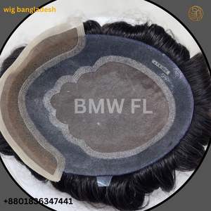 WigBD Men's Remy European <b>Hair</b> Patch Toupee with Kinky Straight Deep Wave Body Wave Water Wave Styles Mono Base Technique - Product Image 1