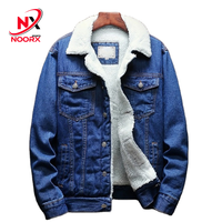 Chaqueta Vaquera Sherpa Fleece para Hombre con Logo Bordado Estilo Streetwear para Invierno