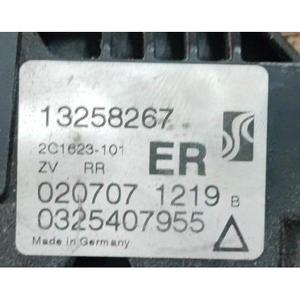 CERRADURA DELANTERA DERECHA OPEL Corsa D 5P 1ª Serie (06>) - Product Image 3