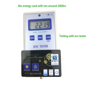 Fábrica al por mayor de alta calidad de iones negativos <span class=keywords><strong>Quantum</strong></span> Bio Energy Card Nano Health Card última radiación escalar anión 3000 - Product Image 6