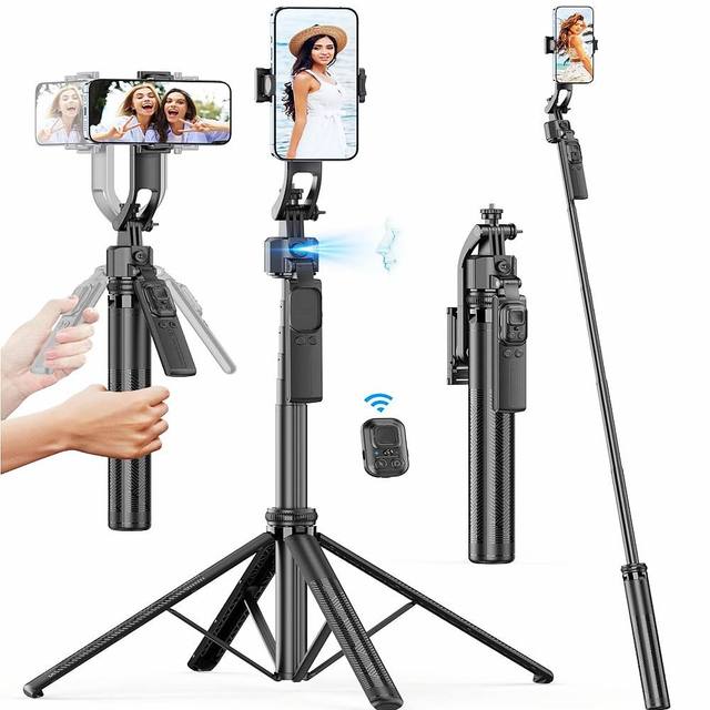 C17 Intelligent AI Face Tracking Quadrupod 64in Selfie Stick 360-degree Panoramic Rotation Balance Handle 1630mm Gimbal