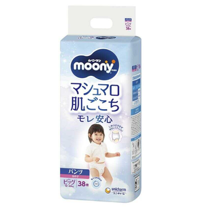 Moony – couche-culotte jetable pour bébé de bonne qualité, taille XL, pour fille de 12 à 22KG, 38 pièces - Product Image 1