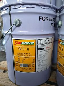 Chất Lượng Cao Độ Bám Dính Tuyệt Vời Và Nhựa Vinyl Ester Có Độ Bền Cao - Product Image 4