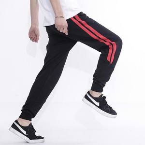 Pantalon respirant pour homme en pantalon imprimé de haute qualité Street Wear Pantalon confort Pantalon surdimensionné MS-TR-0006 - Product Image 3