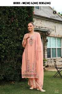 Style moderne la plus tendance, haute sur demande, beau coton avec miroir et pantalon de travail Kantha Kurti et Dupatta à vendre - Product Image 4