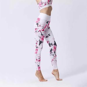Nouvel arrivage Ensemble de yoga en polyester spandex sans couture de haute qualité pour femmes écologiques Motif solide-Vente à chaud en gros Hot Seller - Product Image 6