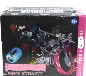 Recién Llegado: Caja Recolectora de Silicona de Grado Industrial Ecológica Neon Dynasty 2026, Personalizable OEM - Product Image 1