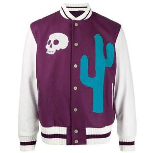 Chaquetas universitarias de moda para hombre, chaquetas de bombardero de béisbol informales ajustadas de algodón con letras, chaqueta de béisbol universitaria para hombre - Product Image 1