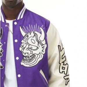 2024 veste d'université de baseball brodée de logo personnalisé pour hommes de haute qualité avec décoration de printemps PayPal vérifié - Product Image 5