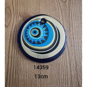Diseño Surtido Mal de Ojo Tapiz 13 cm Tamaño - Product Image 1
