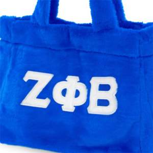 Sac en fourrure ZPB-bleu royal | Sac à main 100% polyester Zeta Phi Beta | Design doux en peluche avec intérieur spacieux | Accessoires de sororité - Product Image 3