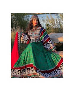 Vestidos Kuchi afganos étnicos Vintage, ropa de fiesta tradicional con colores vibrantes, decoración de encaje para eventos tradicionales paquistaníes - Product Image 1