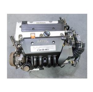 Motor Hondaa Integra K20A-Usado, Probado - Product Image 1