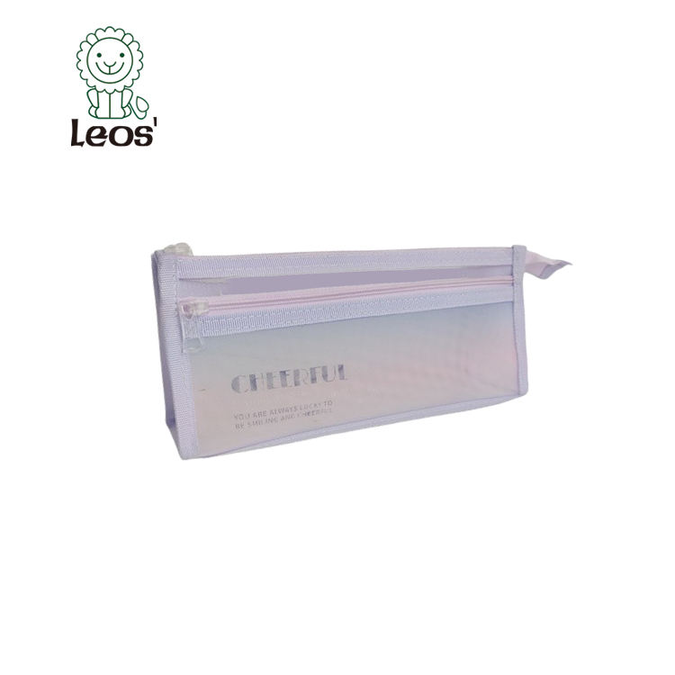 สีม่วงไล่ระดับ