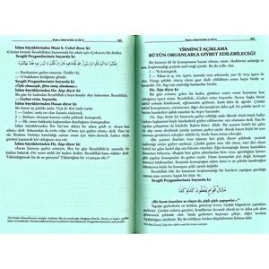 801-hya-u Ulumid-Din (4 Volúmenes Tamaño Mediano) Libro-Traductor Abdullah Aydn Año 2020 Idiomas Dimensiones 16x24cm - Product Image 6