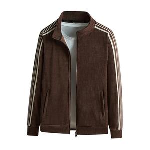 Jersey con estampado informal para hombre, Sudadera con capucha, conjunto deportivo de negocios de otoño, tejido de punto holgado, sudadera de gran tamaño, forro polar largo - Product Image 4