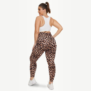 Leggings de yoga à imprimé léopard solide taille haute pour femmes pantalons de sport doux avec fermeture à la taille élastique pour une utilisation en fitness et en salle de sport - Product Image 5