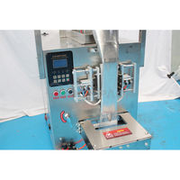 MP-VFFS-P1-200g Moonpack Machine d'emballage multifonctionnelle Machine d'emballage automatique de sachets d'eau et de pâte Remplissage de sachets