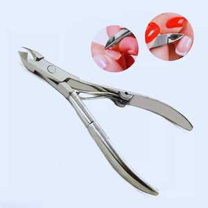 Pinzas para cutículas profesionales de 10cm, cortadores para uñas, manicura, removedor de piel muerta, pinzas para cutículas de alta calidad, instrumento de belleza - Product Image 1