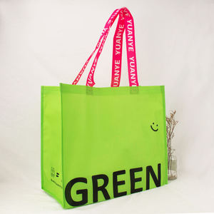 Non-woven Shopping Bag - Product Image 2