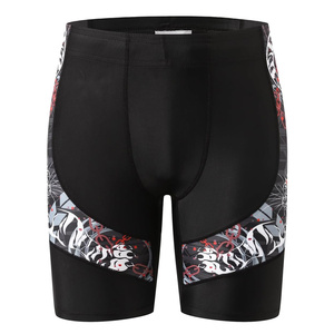 Short de compression d'entraînement pour hommes avec tissu extensible léger idéal pour la course et les séances de gymnastique - Product Image 3