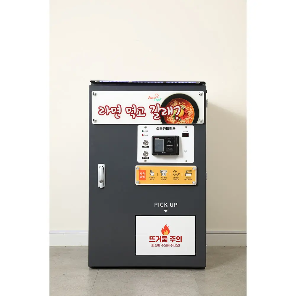 AUTO CHEF Bending machine of Ramen Hygienically automated cooking system for regular bag ramen application of food packaging