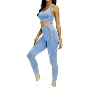 En tant qu'exportateur en gros, nous fournissons des ensembles de yoga sexy pour femmes, durables et aux designs attrayants, qui répondent aux normes de haute qualité pour les marchés mondiaux. - Product Image 1