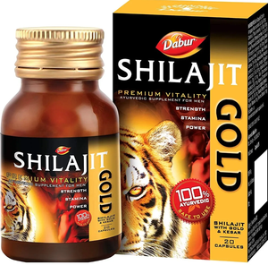Capsules d'or Dabur Shilajit les plus vendues pour la force, l'endurance et la puissance, supplément naturel de bien-être à base de plantes exporté d'Inde - Product Image 1