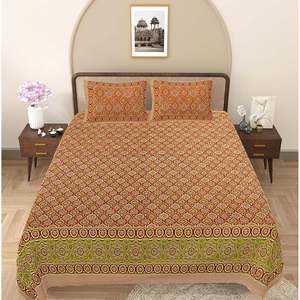 Green <b>Floral</b> 100% Cotton 240 TC Super King Bedsheet Set with 2 Pillow Covers Home Comforter <b>Sheets</b> Trio (SHKV1083) - Product Image 2