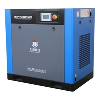 Compresseur d'air à vis PM VSD OEM/ODM HT, triphasé 220/380 V, 50 Hz/60 Hz, 7,5 kW, 10 CV, avec certifications CE et ASME