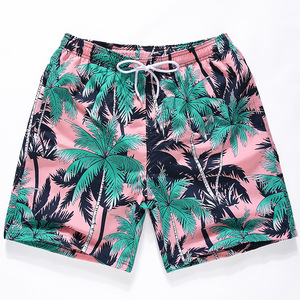 Bermudas de playa personalizadas para hombre, traje de baño estampado con forro de secado rápido, bañadores informales de estilo sólido - Product Image 5