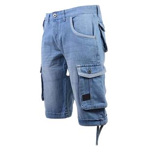 Pantalones Cortos de Mezclilla para Hombre, Estilo Moderno, Ultra Cómodos, Esenciales para el Verano, en Varios Colores, Cintura Media, Corte Regular - Product Image 2