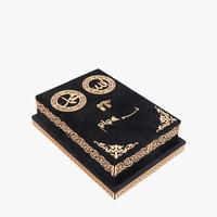 Caja de Regalo Islámica Cubierta de Terciopelo, Diseño Repujado de Tapa Dura, Logotipo Personalizado, Corán, Alfombra de Oración, Rosario, Eid, Ramadán, Libro Islámico