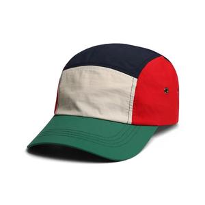 Gorra de béisbol con logotipo personalizado para hombre, moda elegante, precio al por mayor, gorras de béisbol con hebilla de Metal para hombre, hechas a medida en Pakistán - Product Image 1